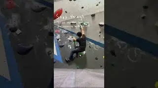 Climbing Technique for Beginners! 🤯