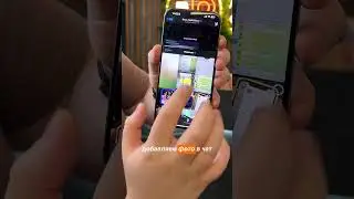 Лайфхак про исчезающие сообщения в Telegram