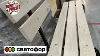 💯ПРОСТО НЕВЕРОЯТНЫЕ ЦЕНЫ В🚦СВЕТОФОРЕ ВЫ ЕЩЁ НЕ БЫЛИ ТАМ?🙀 ОБЯЗАТЕЛЬНО ПОСМОТРИТЕ ЭТО ВИДЕО👍