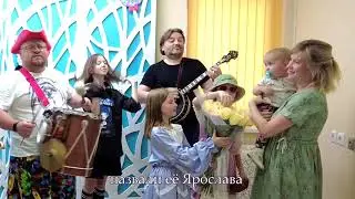 Вот так надо встречать жену из роддома