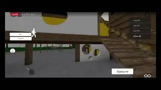 ИЗБИВАЮ МОРОЖЕНЩИКА В РОБЛОКСЕ (или он меня)