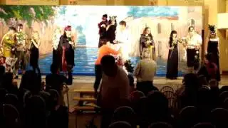 Спектакль 