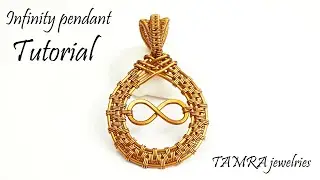 Wire wrapped Infinity pendant tutorial beginners - How to make figure of eight weave bail