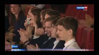 Фестиваль 2022