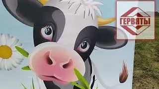 Установка фигуры к областному фестивалю-ярмарке тружеников села "Дожинки-2023"