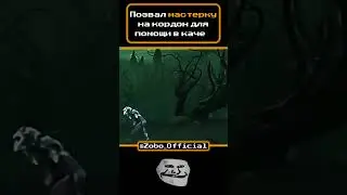 SC memes pt25  #stalcraft #сталкрафт #сталкер #exbo #эксбо #мем #мемы #сталкермод #russia #memes