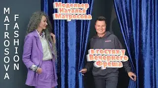 Глэмпинги, сферы, шатры. Как устроено их производство в компании 