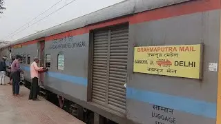 15658 Brahmaputra Mail arriving at Bhagalpur Junction at 109 KMPH