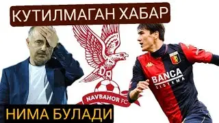 НАХОТКИ БУ ХАБАРЛАР РОСТ БУЛСА ВОДИДА КУТИЛМАГАН НАТИЖА