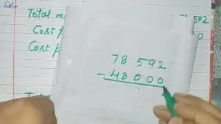 Class -6 Chapter 1 Exercise 2.1 (Part-2)