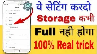 Storage space running out problem fixed | hindi| | mobi tricks | 2019