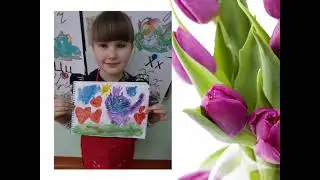 Коллектив "Красочный мир" поздравляет с 8 марта
