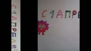 Всех с 1 апреля!