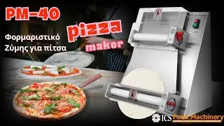 Dynamic PM-40 Φορμαριστικό Ζύμης 40cm για pizza