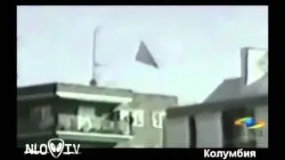 Неопознанные летающие пирамиды
