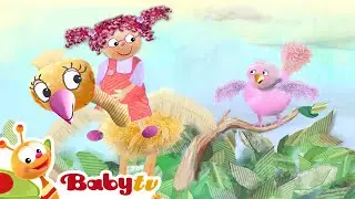 Лили & Циф | Дерево |  BabyTV Pусский BabyTVPусский