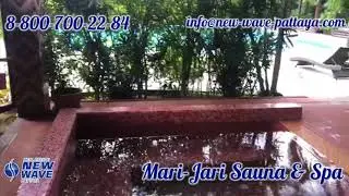Видеообзор MARI JARI SAUNA & SPA PATTAYA
