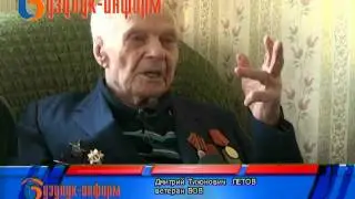 Дорогами войны -Дмитрий Летов.