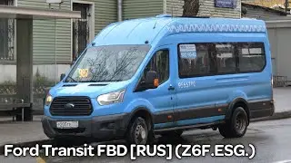 Ford Transit FBD [RUS] (Z6F.ESG.) 