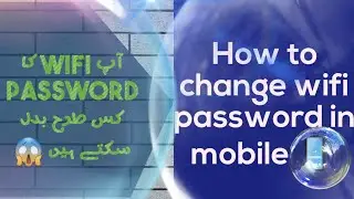 How to Change WiFi password in Mobile 2023|wifi ka password kaise change kare mobile se #password