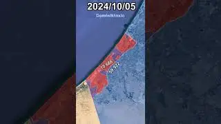 Israel Hamas War (Start - October 2025) *Every Day With Army Sizes* 