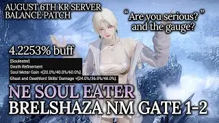 [Lost Ark]1680 Night's Edge Soul Eater(196m DPS) - Brelshaza Raid ACT 2 Normal Gate 1-2