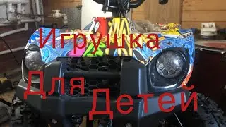 Motoland ATV E004 SD8 800Вт Обзор, тест драйв!!!
