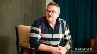 Кирил Бачваров: У чешских акционеров есть доверие к казахстанскому рынку
