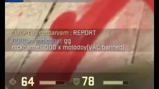 LuckyShot#3