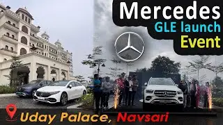 Mercedes-Benz GLE Launch Event in Uday Palace, Navsari | Gujarat #supercars #surat #mercedes