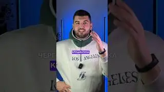 Чергова китайська крінжатіна😂😂