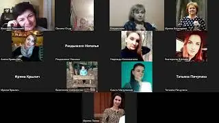 Результаты, поздравления, истории успешных. часть 2.