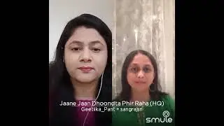Jaane Jaan Dhoondta Phir Raha