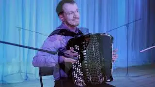 Французский вальс