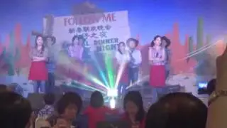 FOLLOW ME (Tohtonku) Cowboy Night Annual Dinner 2013 Dancing