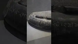 В Персеполе тоже приписали буквы, ну хоть не так криво, как эллины🤣