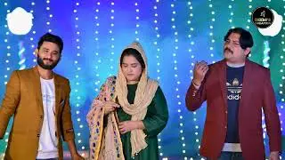 New Christmas Geet 2023 