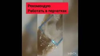 Это просто💣 гранулы от Армель