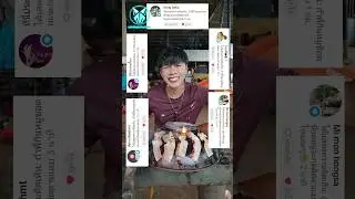 หมู 🐷 กระทะ 🫕 ช๊อต 🧨