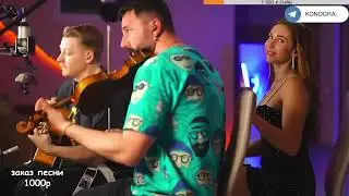 Крематорий / Мусорный ветер  /  Роман Конограй и Александр Саввин