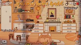 *AESTHETIC* autumn house build🏡🍂🎃| *W/VOICE*| Toca Life World 🌍 | Toca Lani 🌺