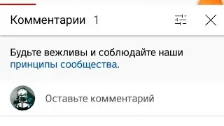 как добавить ссылку на канал ответ здесь!!!!!