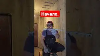Как закрепить клипсы?