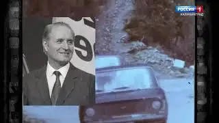 Колёса Истории.  Фильм Пятый.  Ладушка.