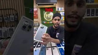 iPhone 15 Pro Max Online Se Sasta 😱🔥 