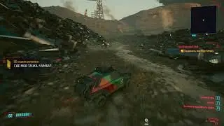 Cyberpunk 2077 Культовый пистолет План Б(Пистолет Декстера ДеШона)