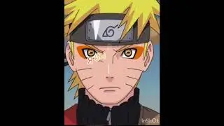 #наруто