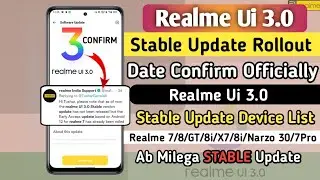 Realme Ui 3.0 Stable Update Rollout Date Confirm 😍 | Realme Ui 3.0 Stable Update Device List