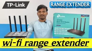 TP-Link WI-FI Range Extender Archer C6 Router Full Configuration 