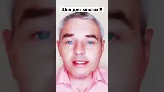 Фото мужчин на блок посту. Для чего это делается!!!